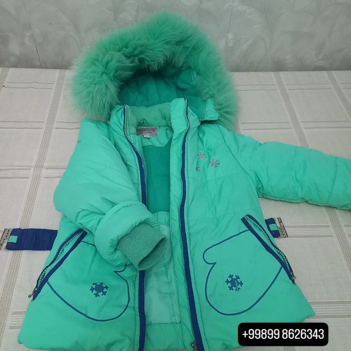 Тёплая Куртка в отличном состоянии