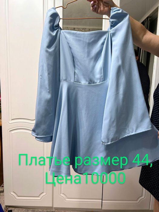 Продам платья вечерние