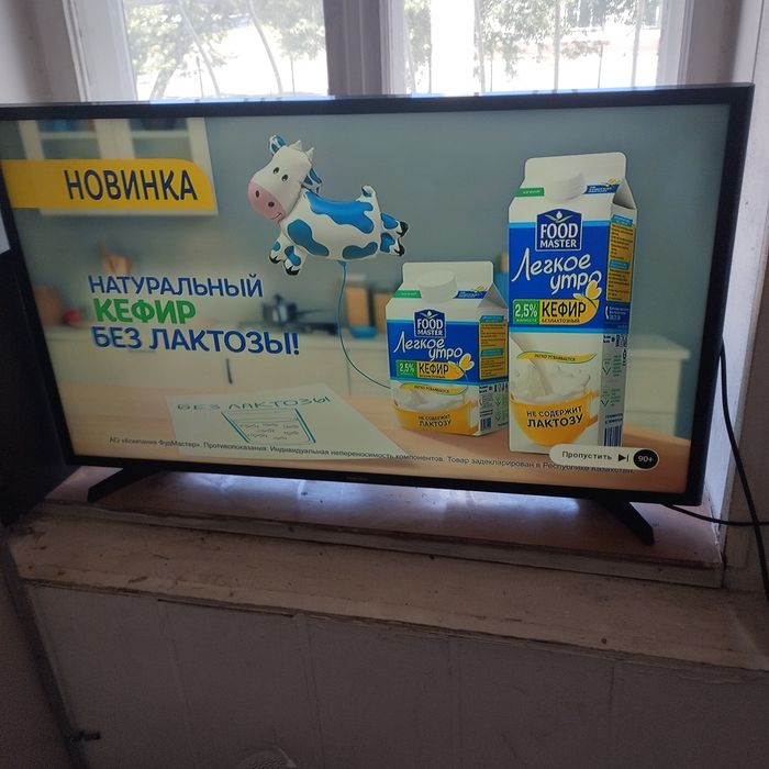 Продам телевизор Samsung 40d