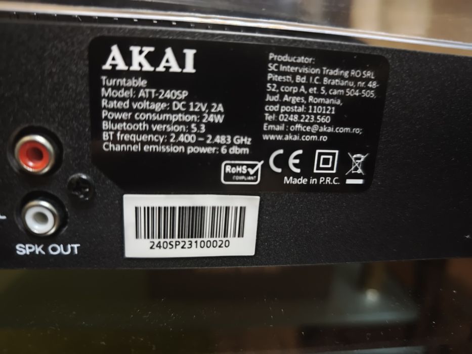 Грамофон Akai ATT 240-SP
