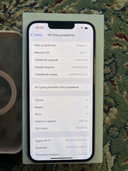 Продам IPhone 14  256 гб