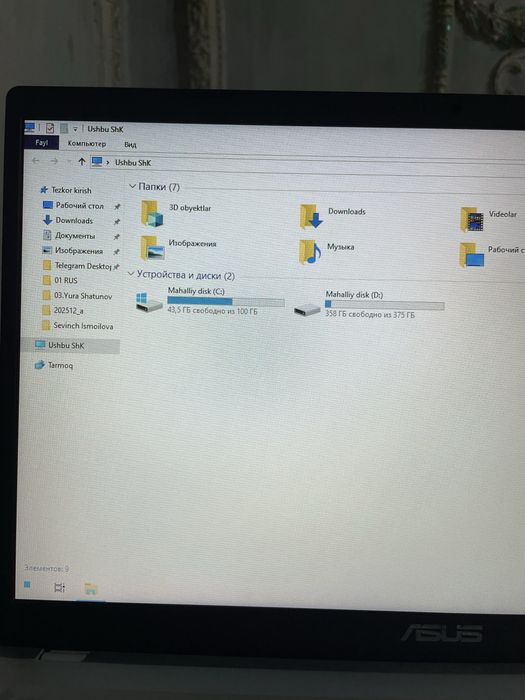 Asus vivobook sotiladi