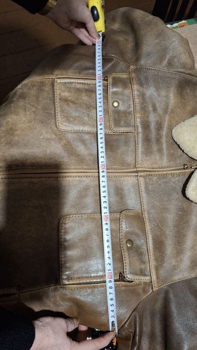 Кожено мъжко яке