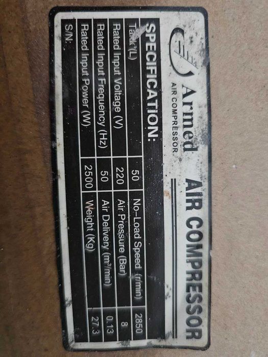 Компрессор 50литров 8бар