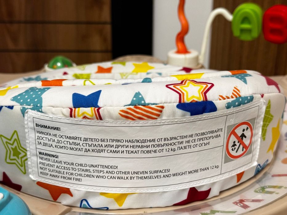 Детска проходилка 4 в 1 Chipolino - Джоя Лукс Звездички