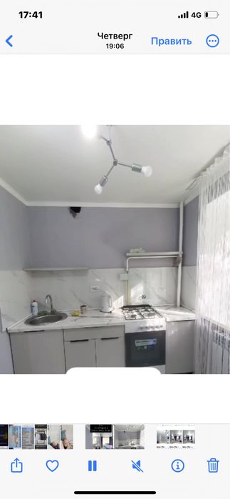 Сддаю 1 кв. Квартир