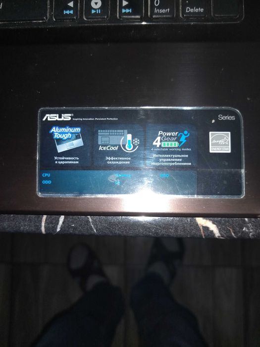 Нужно заменить дисплей