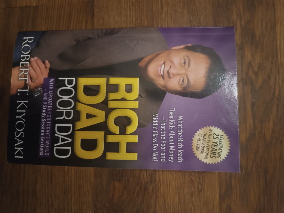 Книга Богат Татко Беден Татко Rich Dad Poor Dad