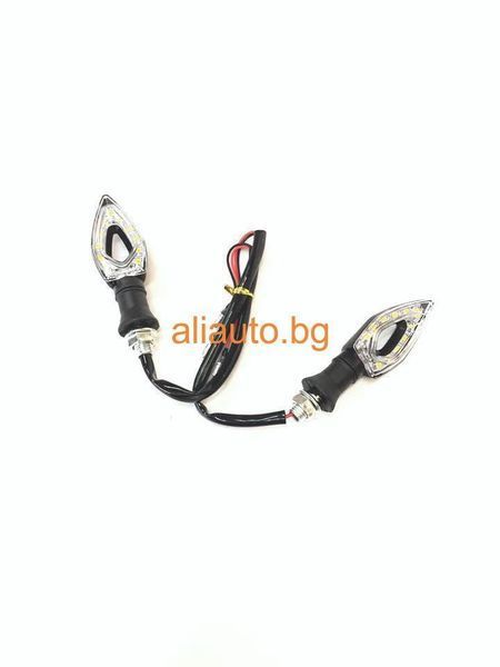 Комплект универсални мото мигачи скутер код а-43 ЖЪЛТ