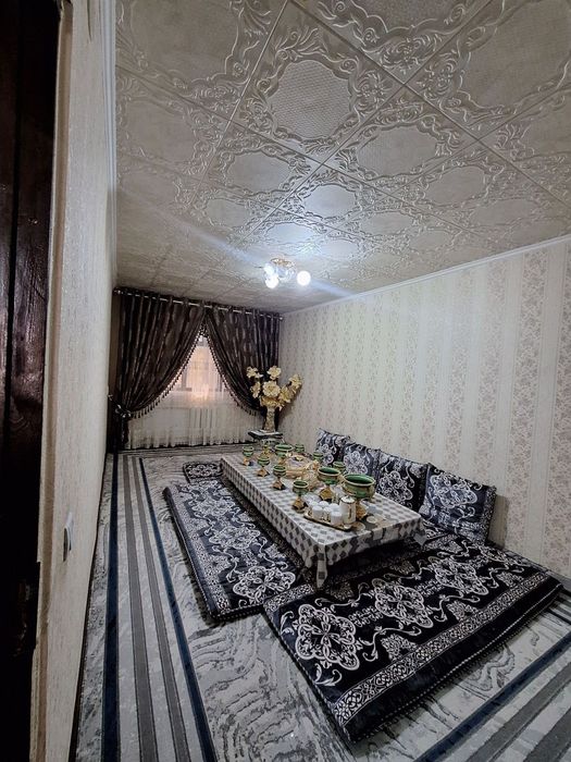 Уй сотилади Радугада