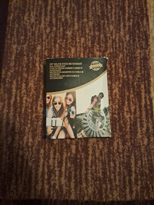 Селфистик за снимки