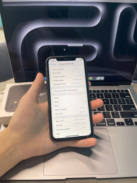 iPhone 11 128GB AKB 77% Срочноо