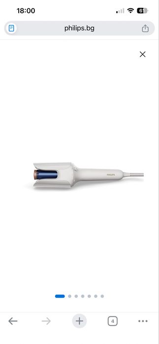 Автоматична маша Филипс/ Philips