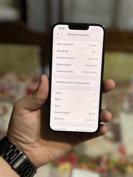 Айфон,IPhone 13 128gb 78%