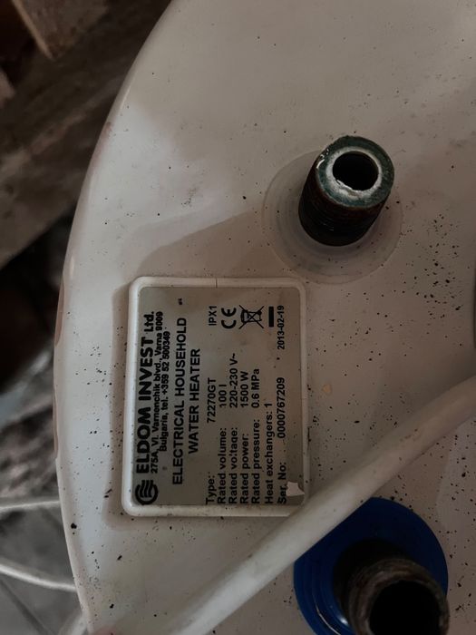 Vând focar cu boiler 25kw, pompa de siguranta, vas de expansiune,