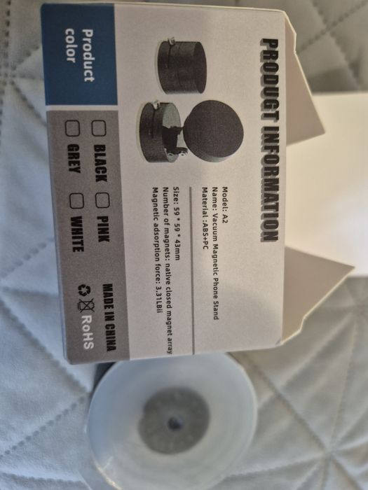 Магнитна стойка за телефон