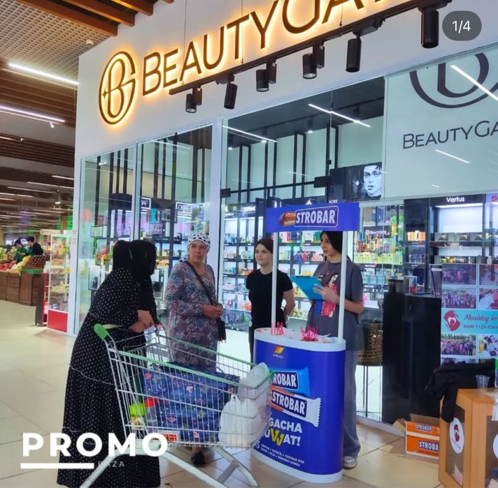 Промо персонал , проведение дегустаций / семплингов , промо стойки