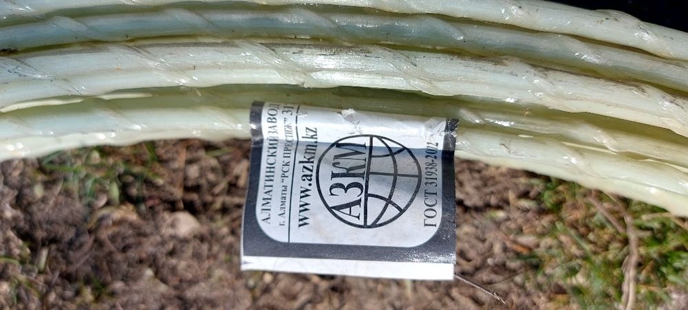 Продам Композитную Арматуру