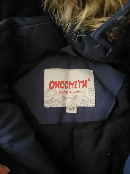 Продается куртка детская