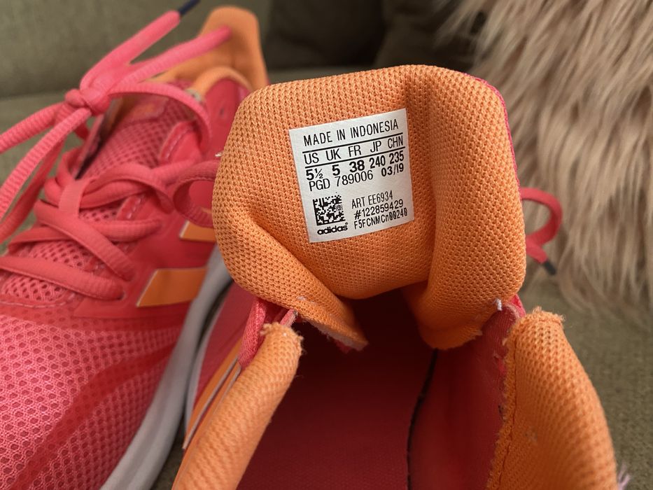 Маратонки Адидас