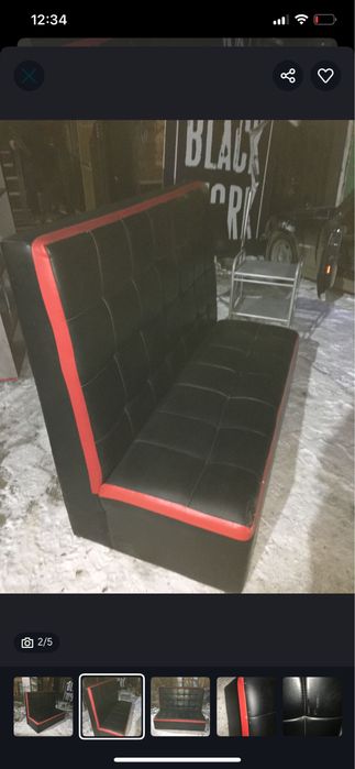 Продам диван недорого