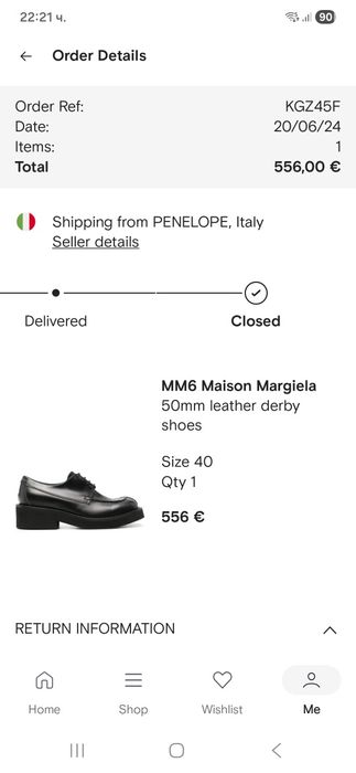 Продавам мъжки обувки