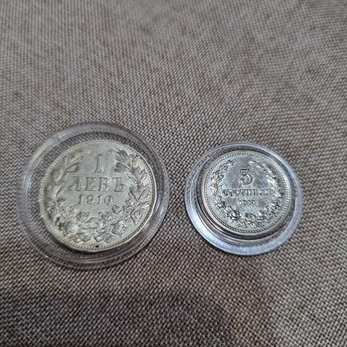 Монети10,5,2,1 лв от 1992г