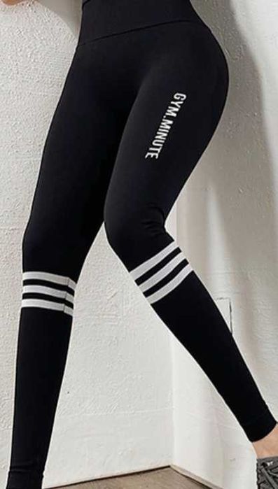 Спортен клин с повдигащ ефект