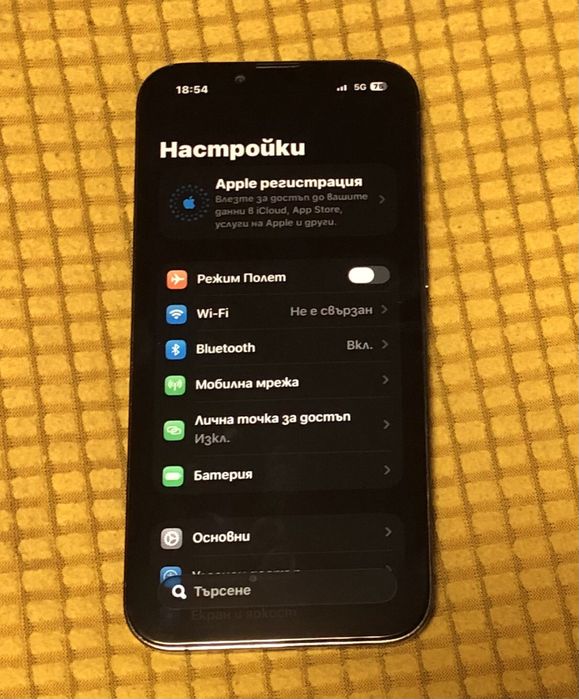 Iphone 13 pro 128 GB