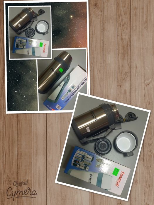 Тд"Самал"рядом Сулпак,Ақжарық