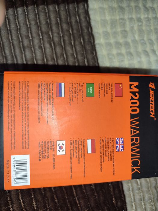 Игровая мышь JERTECH