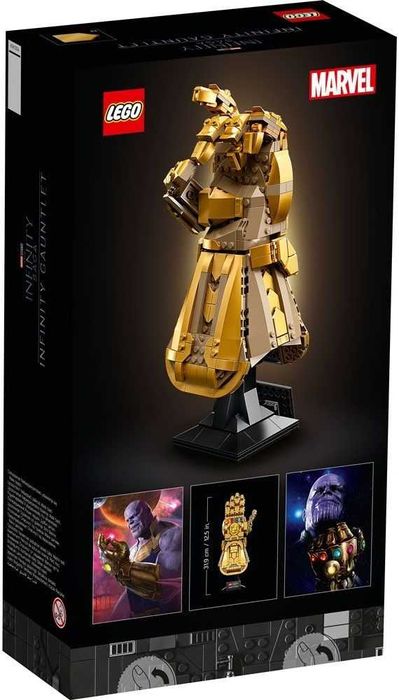 Lego Infinity Gauntlet (76191)
