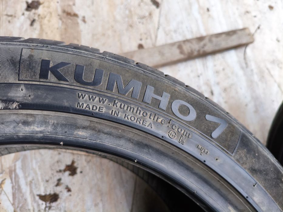 225 45 R18 Пара 2шт. Лето