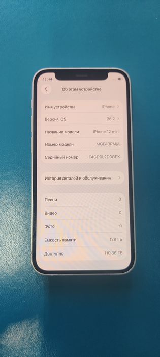 Продам Айфон 12 mini.