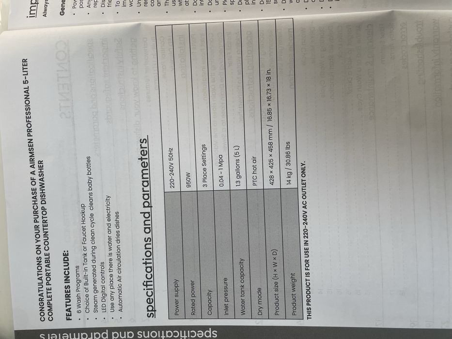 Продавам малка Съдомиялна Машина