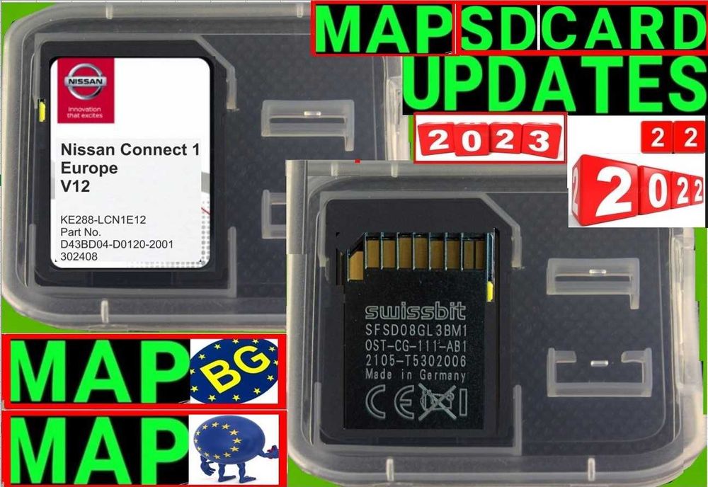 2026 SD картa за навигация Car Gps Maps Update BG актуализация Carplay
