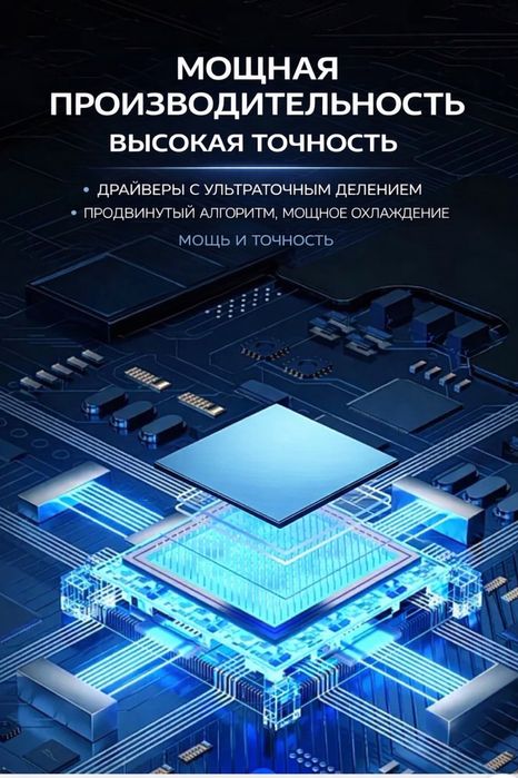 Лазерный гравер 10 Вт SPARKBEE YR-10W