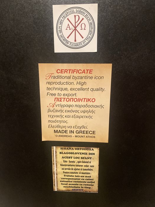 Icoana pictata la Muntele Athos,achizitionata din Grecia