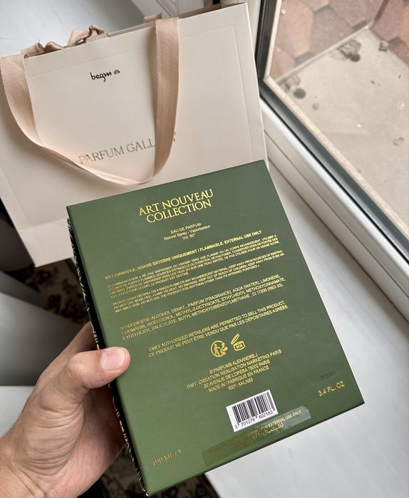 Новый Alexandre J Majestic Nard 100ml