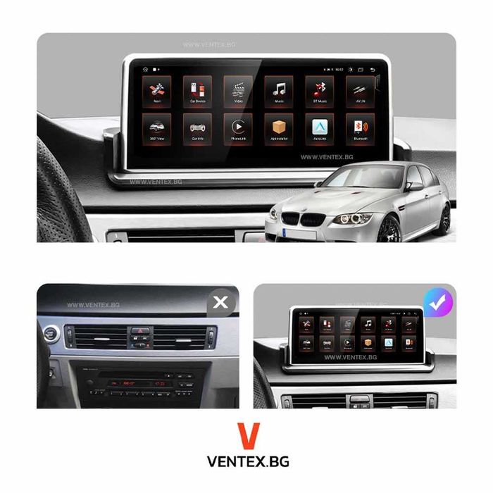 Мултимедия за BMW E90 Е91 Е92 - Android, CarPlay, GPS Навигация 10.25"