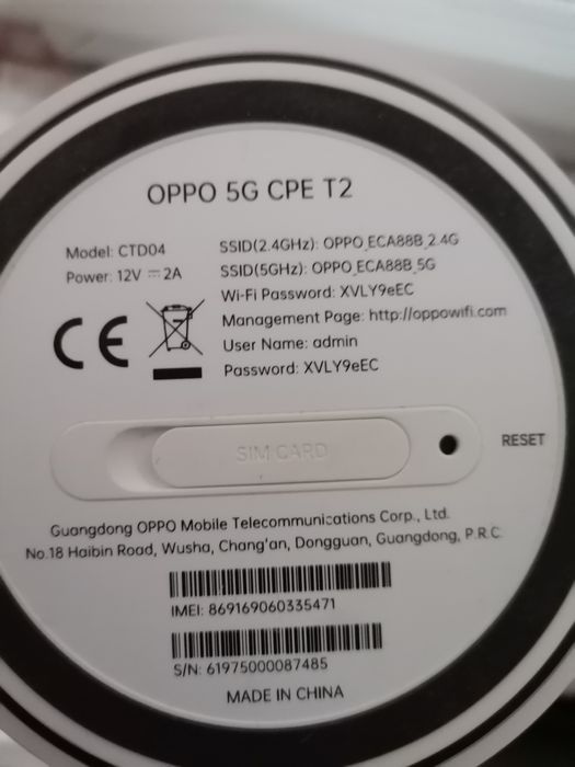 Router oppo 5g CPE-T2 defect