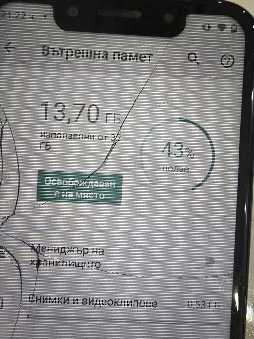 Части телефони samsung motorora ipad tab