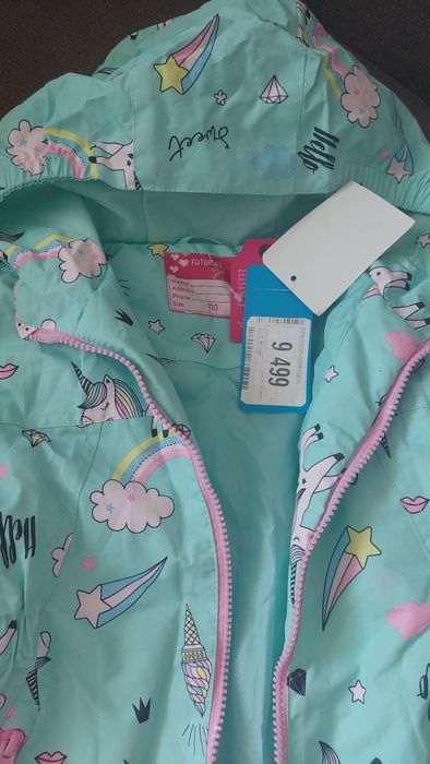 Продам детску куртку- ветровку
