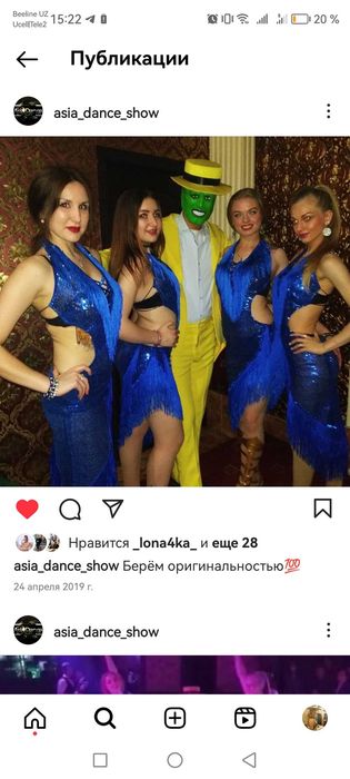 костюмы для шоу балета оптом