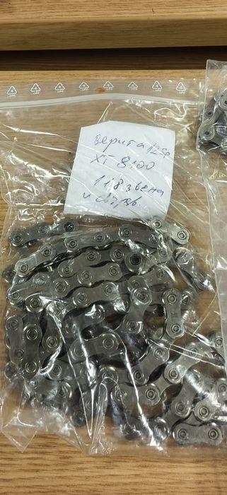Вериги за велосипед Shimano XT,XTR,Sram SX,NX,X0,KMC 12 speed
