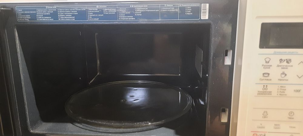 Продам Samsung Новый микр печка, срочно