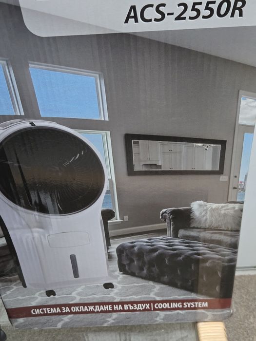 Мощен мобилен охладител ELITE ACS-2550R