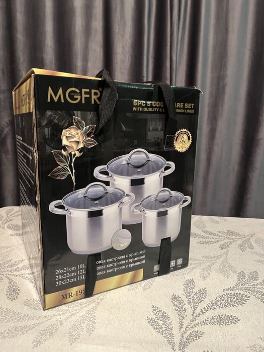 Домащняя техника