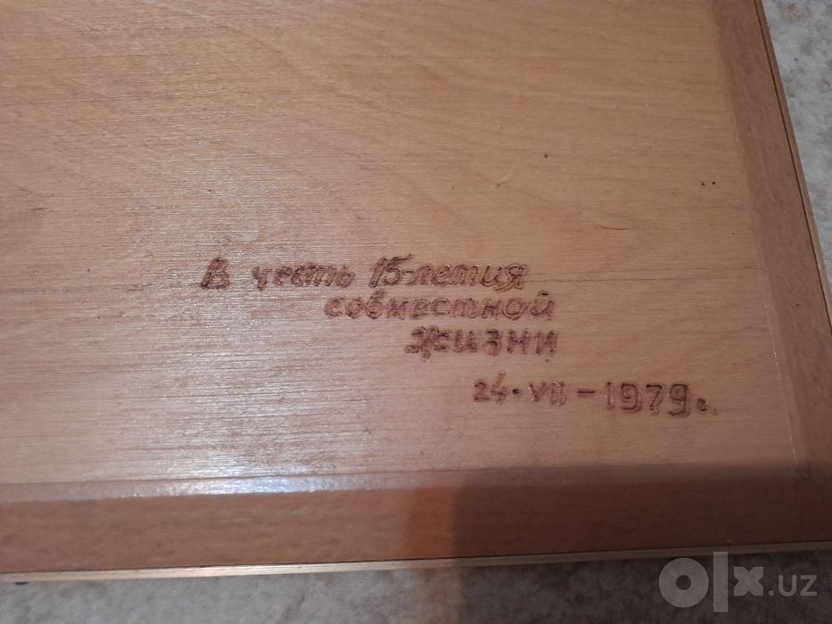 Картина в ИДЕАЛЬНОМ состоянии 1978г.