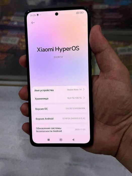 Redmi note 14 sotilad